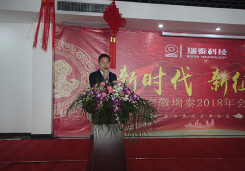 尊龙凯时【官方网站】人生就是搏!