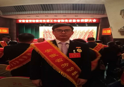 尊龙凯时【官方网站】人生就是搏!