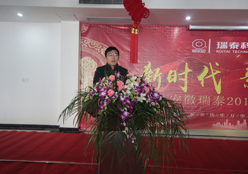 尊龙凯时【官方网站】人生就是搏!