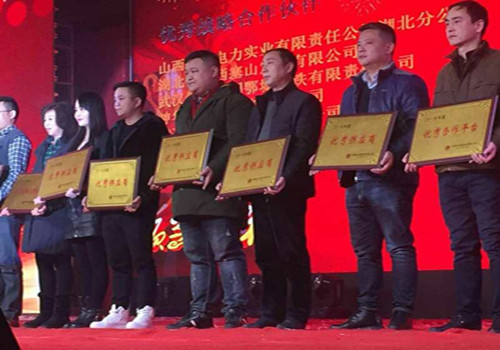 尊龙凯时【官方网站】人生就是搏!