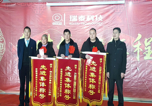 尊龙凯时【官方网站】人生就是搏!