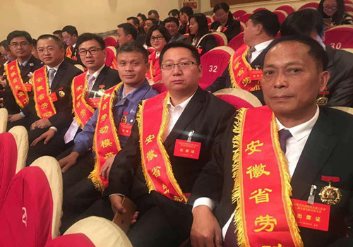 尊龙凯时【官方网站】人生就是搏!