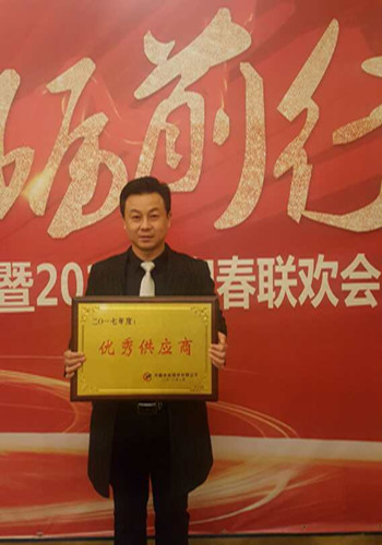 尊龙凯时【官方网站】人生就是搏!