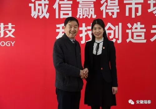 尊龙凯时【官方网站】人生就是搏!